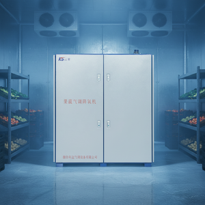 智能控制型大气氧气二氧化碳吸附机 AC 380V 50HZ 冷库蔬菜水果 - Product Image 1