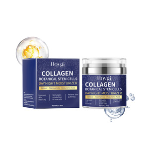 Crema Facial Hidratante con Retinol Hoygi, Suero de Colágeno y Retinol, Crema Hidratante y Nutritiva para el Cuidado de la Piel 50g - Product Image 1