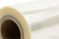 Film CPP non imprimé personnalisé pour matériaux d'emballage, fabricant chinois, usine fournissant des films plastiques en rouleau de haute qualité