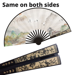 Éventail pliant pour <span class=keywords><strong>homme</strong></span>, double face, en soie, style chinois ancien, avec cadre sculpté et motif 10Relief Sculpture - Product Image 6