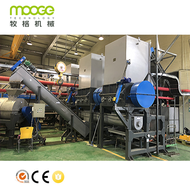 plastic crusher machine heavy duty