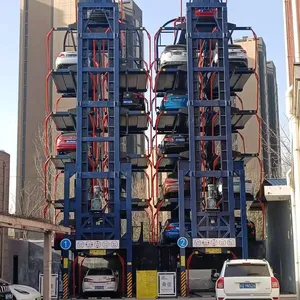 Уличная Вертикальная умная карусель роторная парковочная система автоматическая