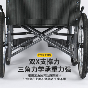 Fauteuil roulant manuel 20 pouces en acier carbone épaissi, léger, pliable, avec siège toilette pour personnes âgées - Product Image 2