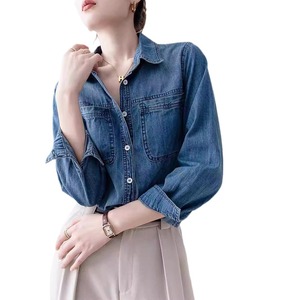 Nuova <span class=keywords><strong>Camicia</strong></span> in Denim Personalizzata <span class=keywords><strong>da</strong></span> <span class=keywords><strong>Donna</strong></span>, Top Blu a Maniche Lunghe, Blusa in <span class=keywords><strong>Jeans</strong></span> alla Moda, <span class=keywords><strong>Camicia</strong></span> in Denim Morbido <span class=keywords><strong>da</strong></span> <span class=keywords><strong>Donna</strong></span> - Product Image 5