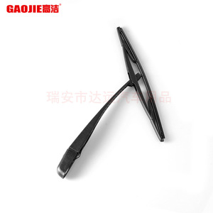 Bras d'essuie-glace arrière Gaojie 206 pour Peugeot 206 1998 - Product Image 3
