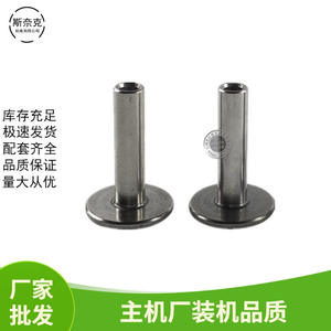 Piezas de Motor de Gasolina de 2-3kW a 5-6kW para Generadores 168F 170F 188FGX160 390, Soporte Confiable - Product Image 5