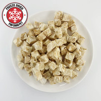Faible MOQ Friandises pour chiens Friandises pour chats Cubes de poulet lyophilisés Aliments pour animaux de compagnie OEM Marque privée