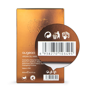 Mascarilla Capilar de Aceite de Argán de 850 ml, Producción en Guangzhou, Envío Rápido, Marca Privada, Mejor Tratamiento, Mascarilla Capilar Natural con Colágeno - Product Image 4