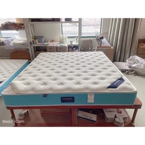 Matelas en latex Sunshine 939, fermeté moyenne, ressorts indépendants, rafraîchissant, pour enfant - Product Image 1