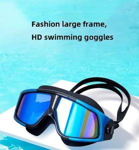 Anti nebbia senza perdite <span class=keywords><strong>piscina</strong></span> Splash Plain grande telaio occhiali da <span class=keywords><strong>nuoto</strong></span> impermeabili - Product Image 6