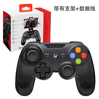 Control Inalámbrico ZNH con Soporte para X3, Joystick para Juegos Android, Teléfono Móvil, Tableta, TV Box