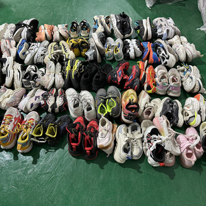 รองเท้าเด็กมือสองขายส่ง คุณภาพพรีเมียม รองเท้าเด็กใช้แล้ว ผ้าใบ แฟชั่นทันสมัย - Product Image 2