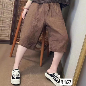 Harem Pants Cotton Linen Plus Size Elastic Waist Loose Fit Women's Casual Pants Rose Red 9167 - Product Image 5