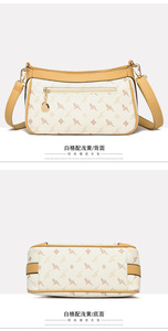 Fashion New Designer Crossbody Bags High Quality PU Leather Shoulder Messenger Bag Casual <b>Totes</b> Luxury Women Handbags and Purses - Product Image 5