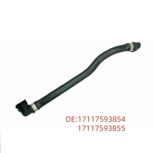 Le réservoir d'eau pour <span class=keywords><strong>BMW</strong></span> Série 5 X3 est <span class=keywords><strong>connect</strong></span>é au tuyau de vidange et au tuyau de liquide de refroidissement - Product Image 1