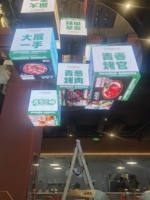Cubo LED magico con 4/5 lati Display-negozio esterno pubblicità LED cubo con appeso/montato/installazione in piedi