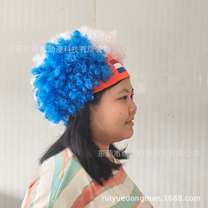 Peluca para fanáticos del fútbol, ​​acrilico multicolor, portátil, accesorios de estilo moderno para adultos - Product Image 3