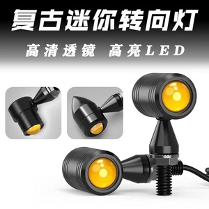 Luz Indicadora LED Universal para Motocicleta, Retro, Mini, Metálica, 12V, Forma Ovalada de Bala, Tornillo M8, Cable de 30cm - Product Image 5