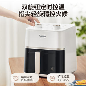 Freidora de Aire Midea de 4.5L, Diseño Cuadrado, Revestimiento Cerámico, Electrodoméstico de Cocina - Product Image 3