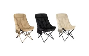 Portable Modern Design <b>Moon</b> Foldable Lawn <b>Chair</b> for Garden & <b>Camping</b> Outdoor Furniture - Product Image 4