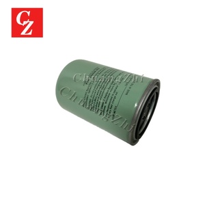 ไส้กรองน้ำมันเครื่องอัดอากาศสำหรับเครื่องอัดอากาศแบบสกรู Sullair รุ่น 250028-032 พร้อมเครื่องอัดอากาศและปั๊มสุญญากาศ - Product Image 6