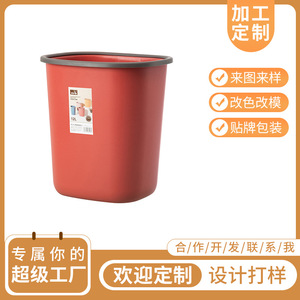 Cubo de Basura Rectangular de 12L, Abierto, para Uso en Interiores, Amarillo - Product Image 5