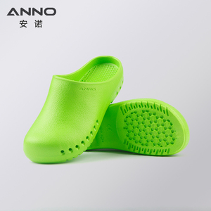 ANNO ANE2501 Comode <span class=keywords><strong>Scarpe</strong></span> Mediche Leggere e Staccabili con Sette Fori per Sala Operatoria - Product Image 2
