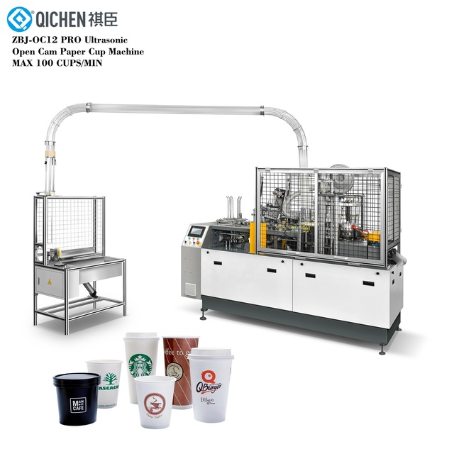 ZBJ-OC12 PRO Fully Automatic Single & Double PE Coated Paper Cup Making Machine
