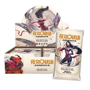 YB TCG Supply - Caja de Regalo con Runas del Año Nuevo <span class=keywords><strong>Lunar</strong></span> 2026 en Chino Simplificado, Papel Ecológico, Juego de Tarjetas Coleccionables Limitadas - Product Image 4