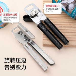 Multi Functional Can Opener Stainless Steel Black Handle Easy Open Bottle And Can Opener - Product Image 2