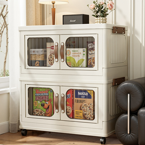 Armoire de <span class=keywords><strong>rangement</strong></span> pliable moderne en PP de 55 cm avec portes magnétiques doubles pour la maison et le jardin, articles de cuisine, <span class=keywords><strong>rangement</strong></span> de cuisine - Product Image 2