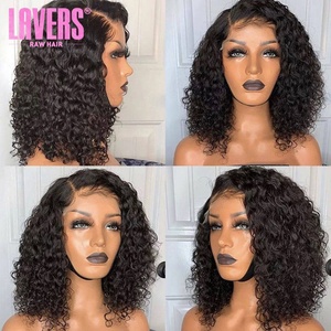 Perruques Courtes Bob en <span class=keywords><strong>Cheveux</strong></span> Humains Bouclés Kinky, Perruques Frontales en Dentelle Suisse pour Femmes Noires, Perruques Pixie Cut en <span class=keywords><strong>Cheveux</strong></span> Humains Bruts Vietnamiens - Product Image 3