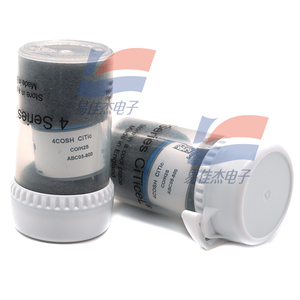 4COSH ABC05-800 H2S monossido di carbonio idrogeno solforato sensore di Gas <span class=keywords><strong>3</strong></span> elettroelettroelettrochimico a doppio Gas - Product Image 2