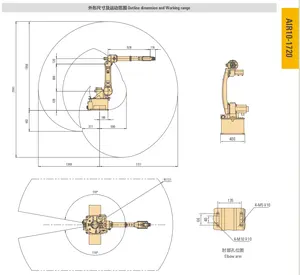 AIR10-1720 עומס 10 ק""ג 1720 מ""מ טווח ריתוך זרוע 6 צירים רובוט תעשייתי רובוט תעשייתי