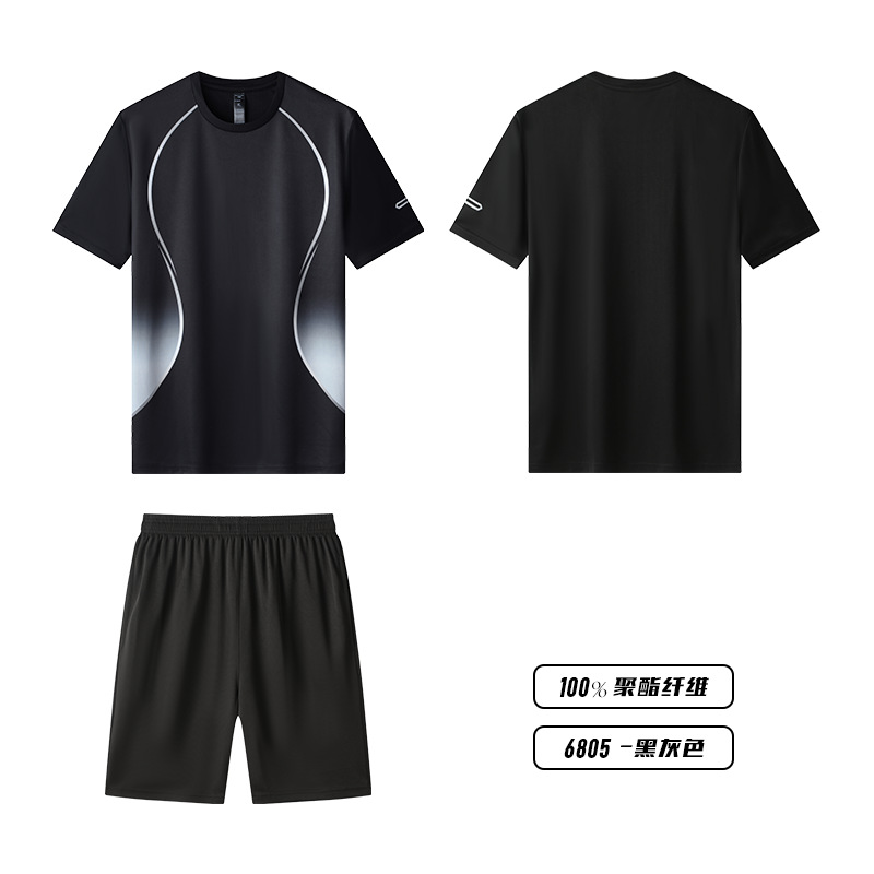 KJW6805 - Conjunto de camiseta para correr negra y gris
