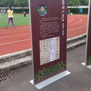 Portable Metal Frame Stand Modern <b>Door</b> Type Banner Display for Advertising Exhibition - Product Image 4
