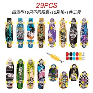 Mini touche en plastique personnalisée rampes de <span class=keywords><strong>parc</strong></span> de jouets technologie d'image pont doigt planche à roulettes - Product Image 2