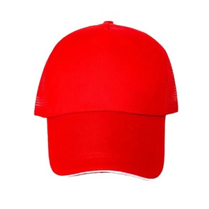 <b>Baseball</b> <b>Cap</b> Mesh Breathable Unisex Red Yellow Blue <b>Black</b> Orange Cotton Sun Protection Hat Warm Windproof Drop Proof - Product Image 4