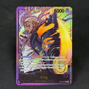 Cartes Proxy Leader Smoker (Parallèle) Yamato Sabo <span class=keywords><strong>Monkey</strong></span>.<span class=keywords><strong>D</strong></span>.Luffy King Kyros Carrot OPCG/OCG Cartes à collectionner DIY Cadeaux pour - Product Image 6