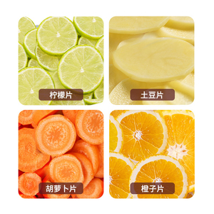 Affettatrice per verdure in acciaio inossidabile HN QDMECH tagliacubetti di pollo tagliacarne macchina per tagliare verdure robot da cucina - Product Image 6