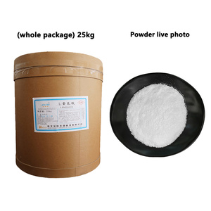 <span class=keywords><strong>Polvere</strong></span> di L-Metionina di Grado Alimentare 99% Fortificante Nutrizionale per Formula Infantile e Nutrizione Sportiva - Product Image 1