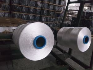 100% Оптовая продажа Nylon6 FDY Pa6 FDY полиамидная пряжа 8d 12d 20D 30D 40D 70D 100D 140D - Product Image 5