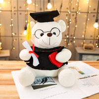 Cadeau de remise des diplômes logo personnalisé ours en peluche dessin animé animaux en peluche doux mignon ours en peluche avec robe de doctorat