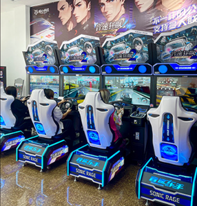 เครื่องเล่นเกมแบบหยอดเหรียญเครื่องเล่นวิดีโอ<span class=keywords><strong>เกม</strong></span>สำหรับเด็กสนามเด็กเล่นแบบโลหะเครื่องเล่นเดี่ยวสำหรับผู้ใหญ่ - Product Image 6