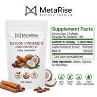 300 capsules molles de cannelle de Ceylan, complément alimentaire naturel antioxydant à base de plantes, favorise la santé intestinale et l'énergie chez les adultes