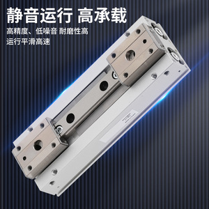 Cylindre pneumatique à doigt Mhf2 8d 20d, glissière parallèle Hd12 12hfd16x15, pince fine, corps en aluminium, haute précision - Product Image 1