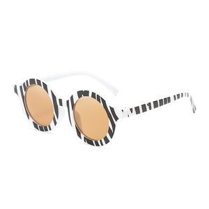 Lunettes de soleil rondes multicolores pour enfants, imprimé zèbre, léopard, vache, tigre, pour des soirées amusantes - Product Image 1