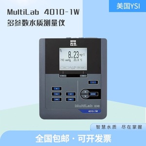 เครื่องวิเคราะห์คุณภาพน้ำ YSI MultiLab 4010-1W สำหรับวัดค่า pH และ ORP ผลิตในสหรัฐอเมริกา - Product Image 3