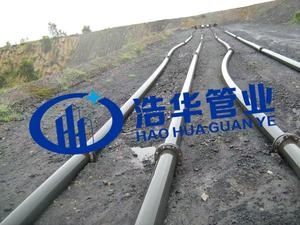 צינורות ביוב UHMWPE/צינור פלסטיק UHMW PE/צינור UHMW PE ASTM 6 מ\\\"מ עמיד בלחץ גבוה ועמיד בפני קורוזיה לתהליכים תעשייתיים - Product Image 5