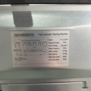 Skywort 12kg lavatrice carico superiore 220V Touch Screen classe A + + acciaio inox lavatrici Auto Smart elettrico nuovo modello - Product Image 6